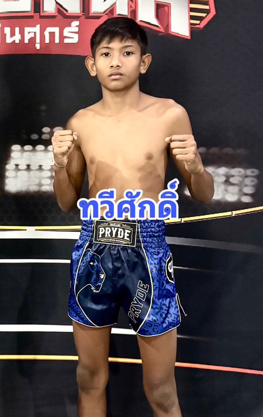 ทวีศักดิ์ เอ็มเจไฟต์พ้อยมวยไทย
