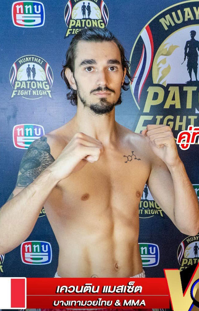 เควนติน แมสเซ็ต บางเทามวยไทย_MMA