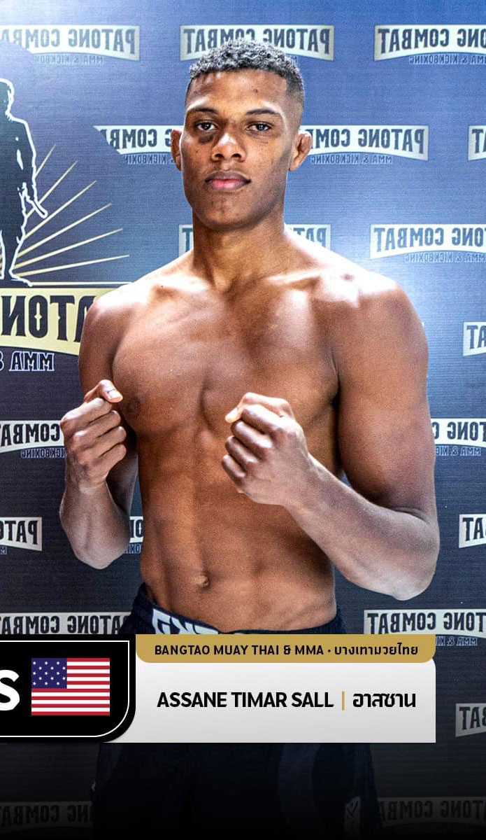 อาสซาน บางเทามวยไทย.MMA
