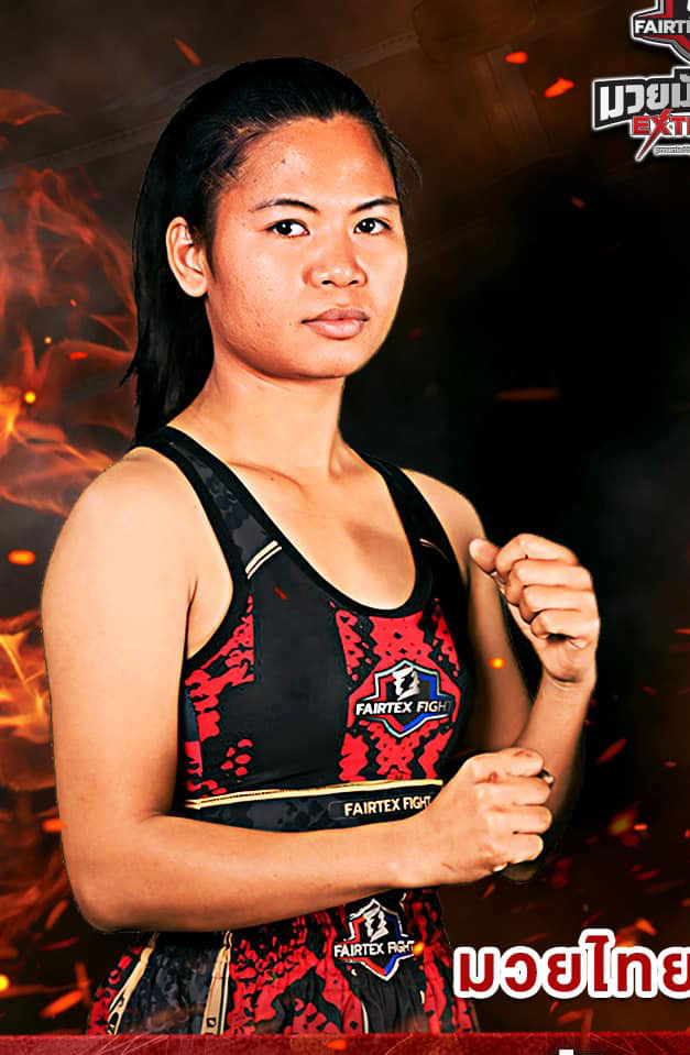 ทัดดาว ต่วนเป๋มวยไทย