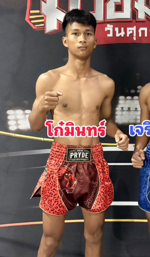 โก๋มินทร์ ก๋วยบางคอแหลม