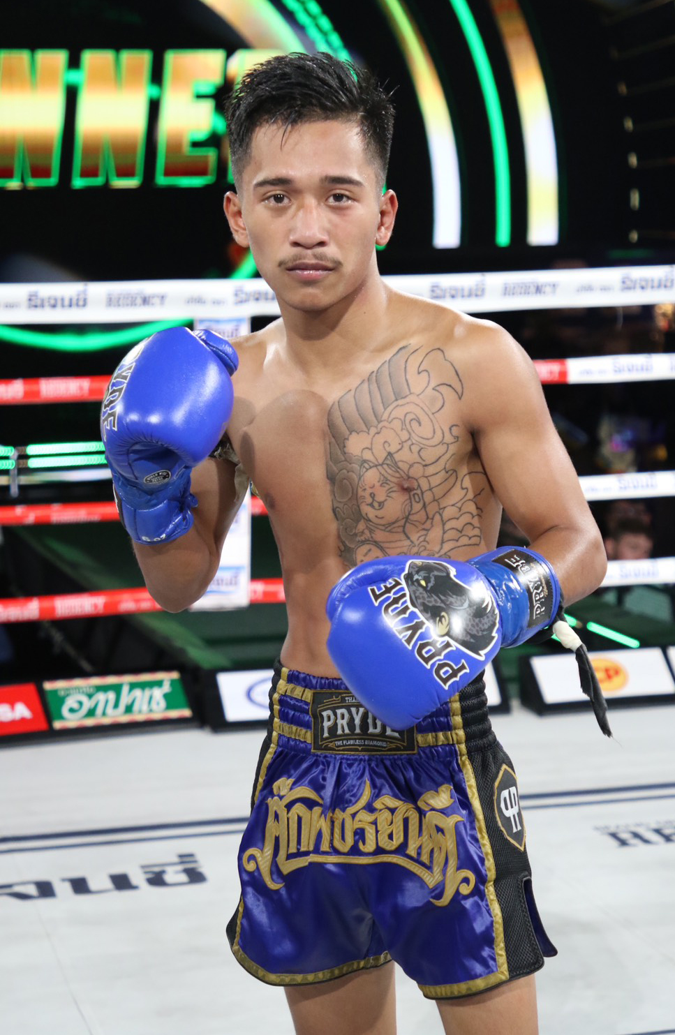 เพชรอนันต์ ต.สุรัตน์