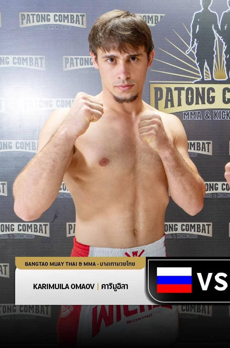คาริมุยล่า บางเทามวยไทย.mma
