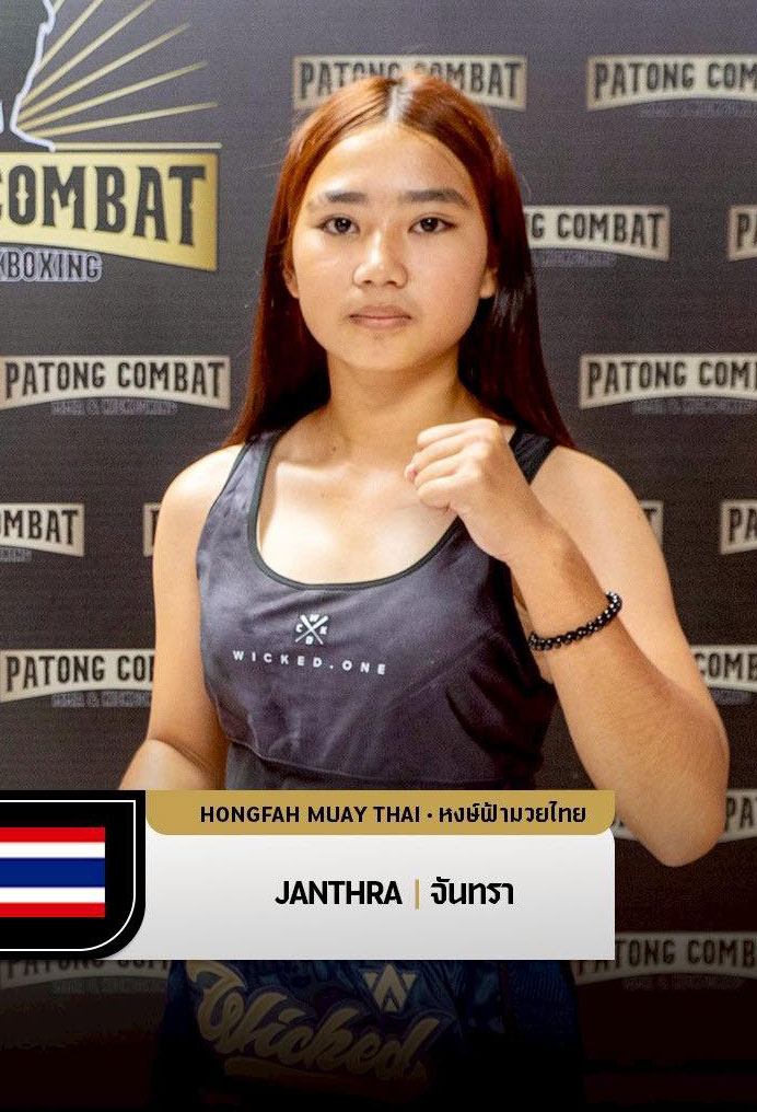 จันทรา หงษ์ฟ้ามวยไทย