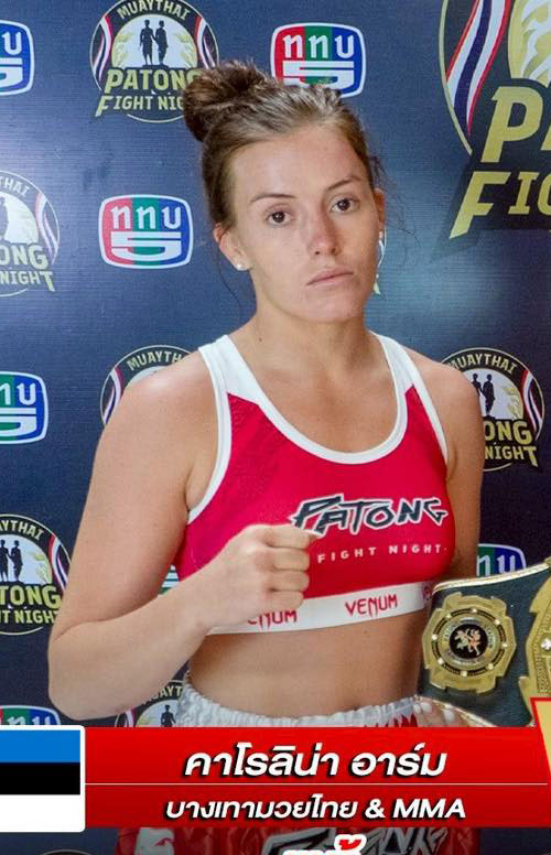 คาโรลิน่า บางเทามวยไทย.MMA
