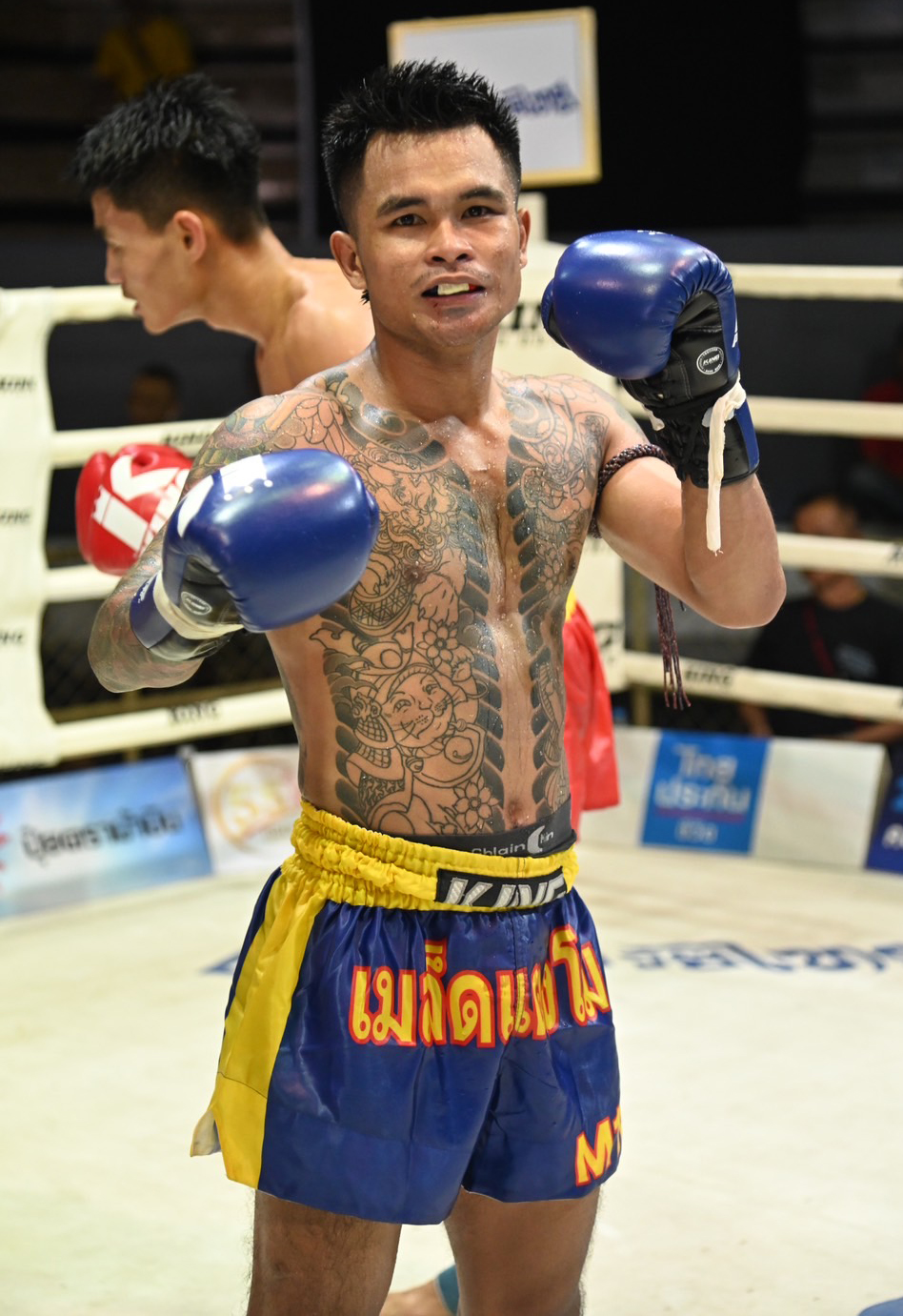 ยอดอุดร BS.มวยไทย