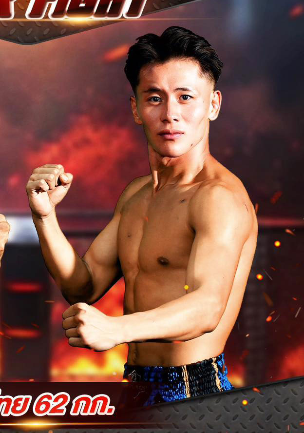 ชิ ยีฮาง