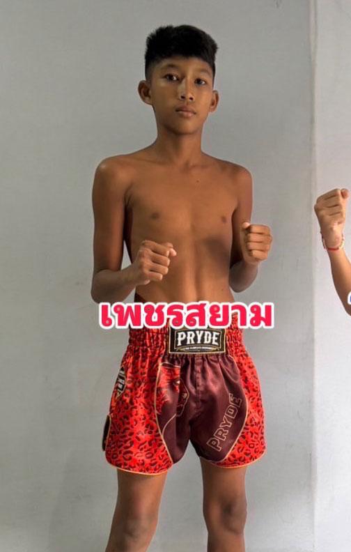 เพชรสยาม นายกต่อสวนแตง