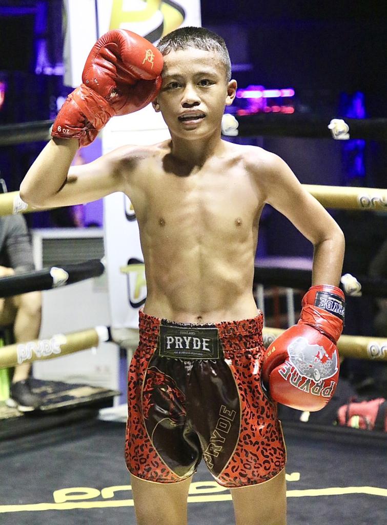 พรสวรรค์ ศูนย์กีฬากุดฉิม