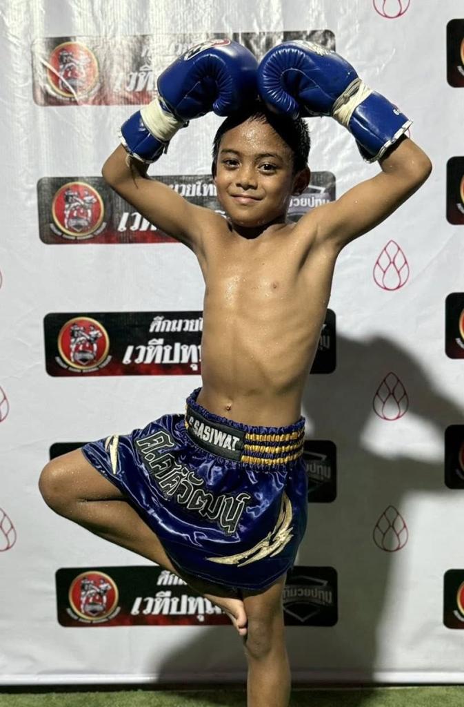 ซัดดำ ลูกแก้วตานิมิตร