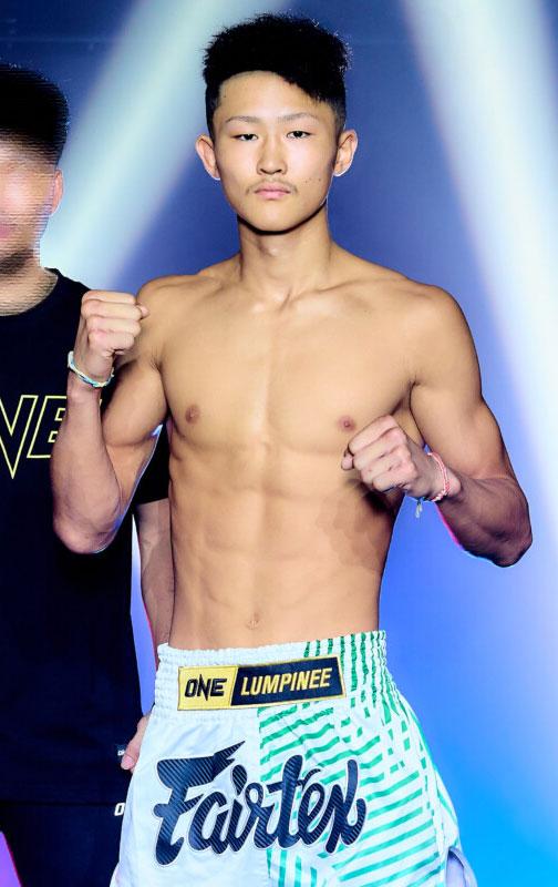 ชิมอน