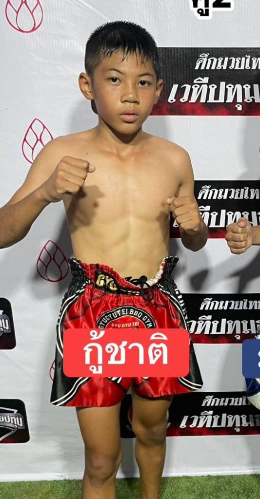กู้ชาติ สท.เสกสรร