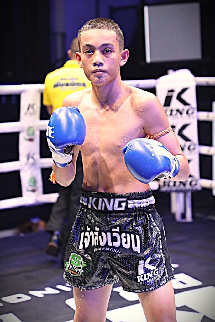 นัลดิญโญ่ ศ.พันธ์พังงา