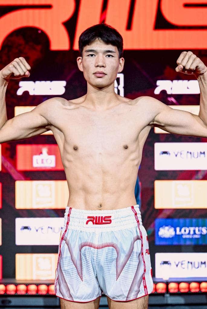 เจิ้นปิง