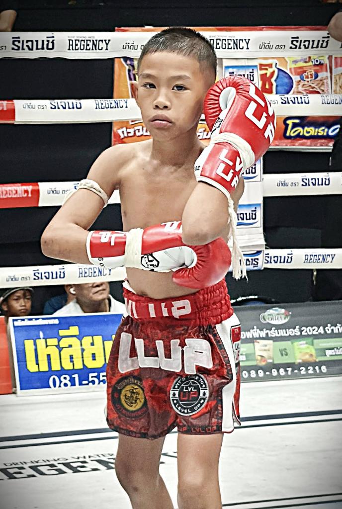 กัปตัน พชรยิมส์