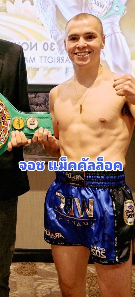 จอช แม็คคัลล็อค
