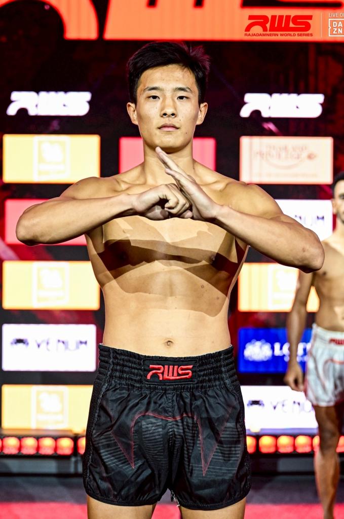 หู เย่