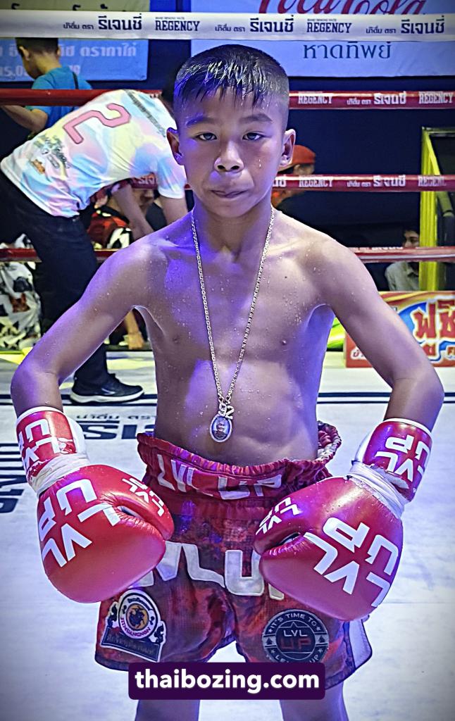 เพชรเมืองกาญจน์ บ.วราภรณ์