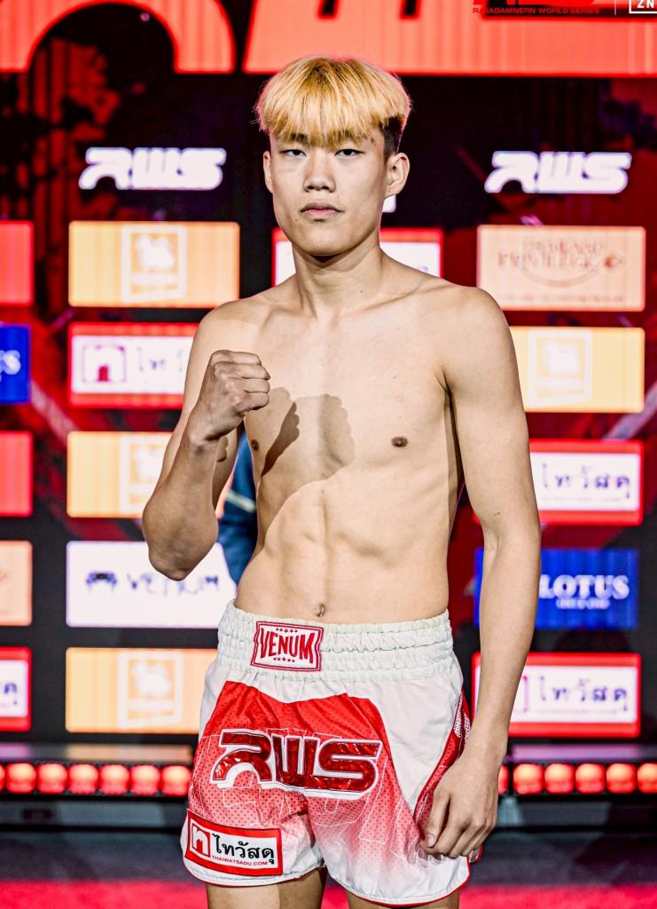 ฉิน เจิ้นเจี๋ย