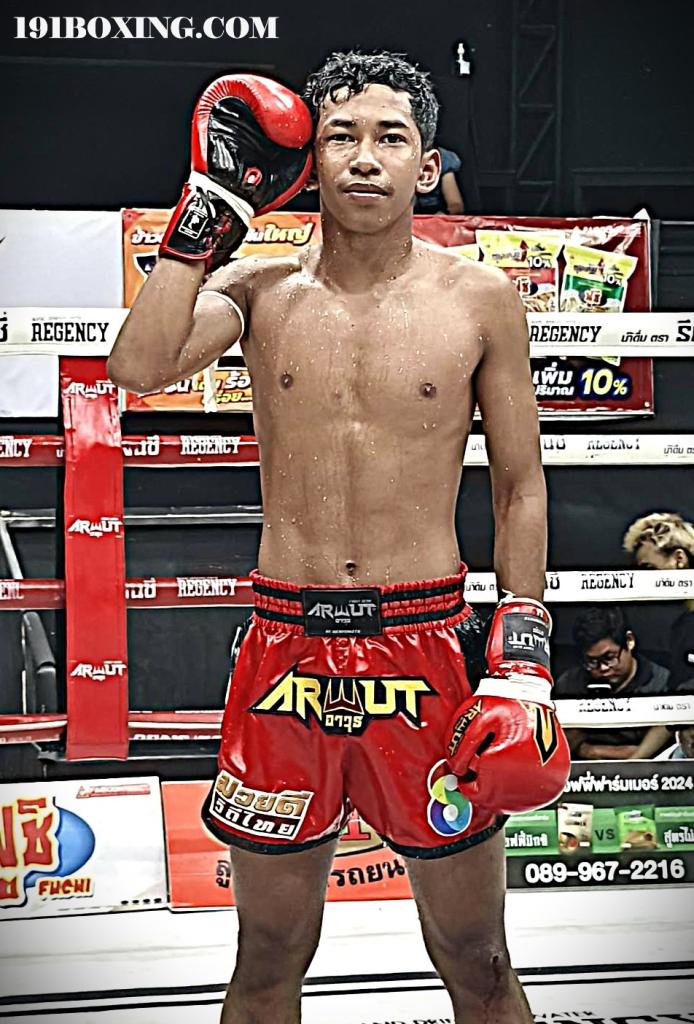 แข้งทอง ส.ซากีฟ