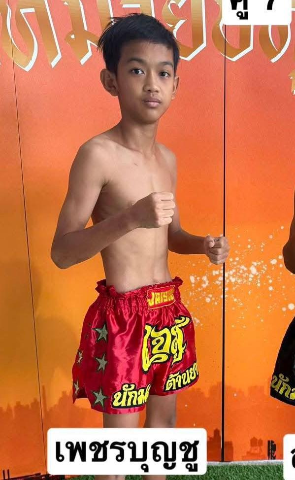เพชรบุญชู ส.แสงมณี