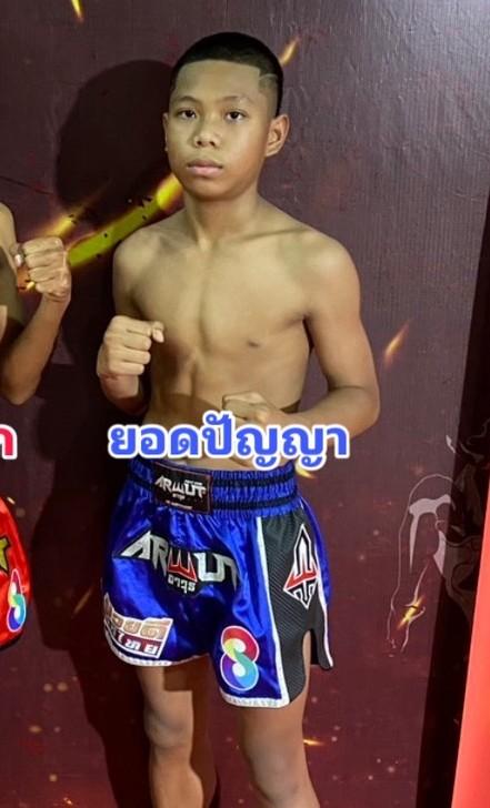 ยอดปัญญา ไฟท์อารีนารางน้ำ