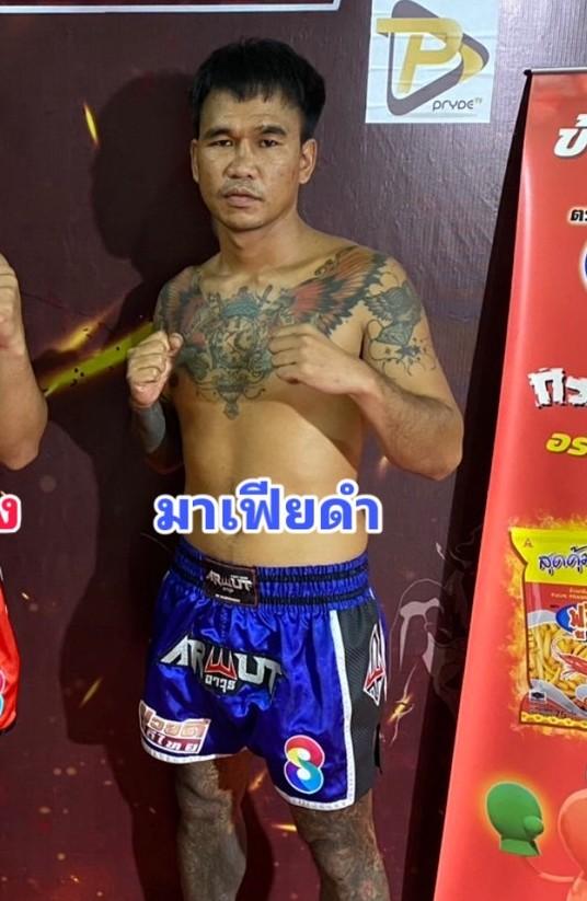 มาเฟียดำ ส.งามยิ่ง