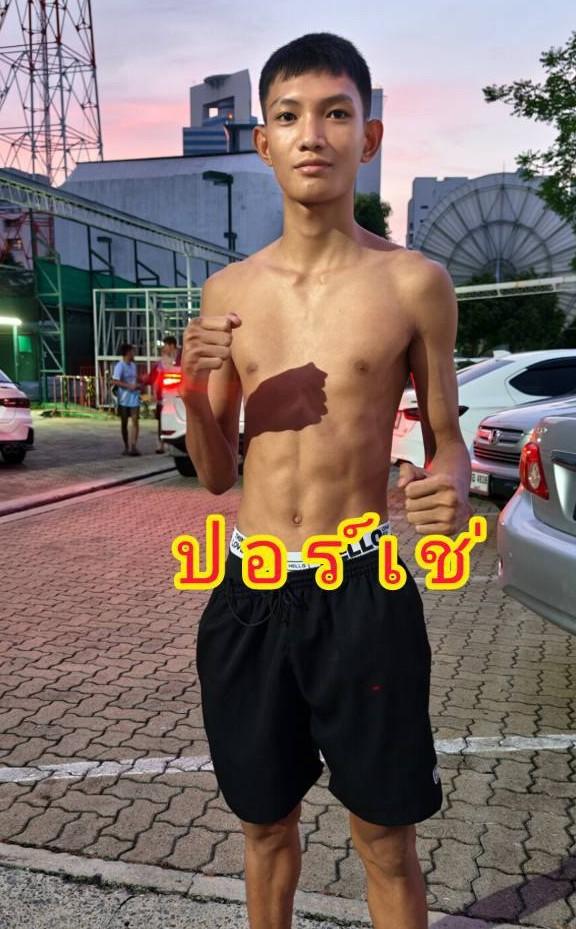 ปอร์เช่ โต้งตลิ่งชัน