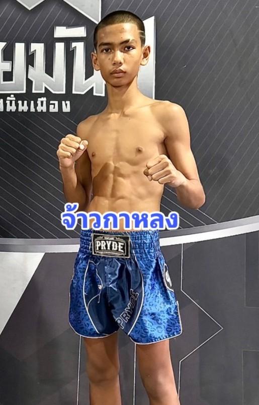 จ้าวกาหลง ฅนเมืองช้างฟาร์ม