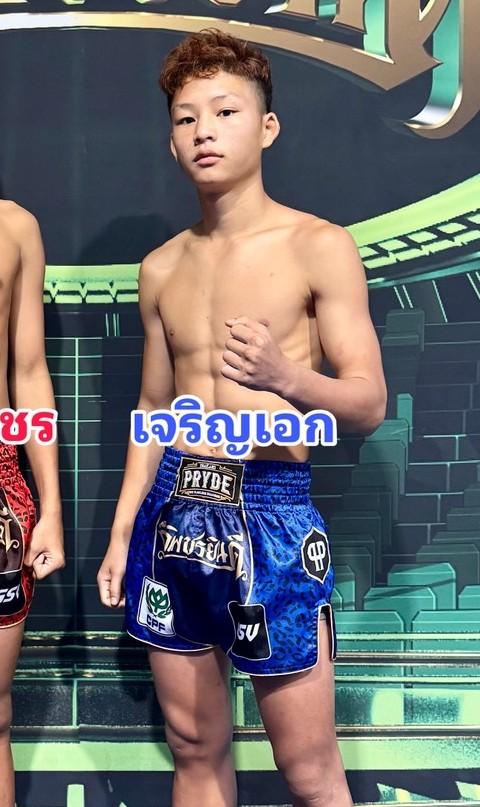 เจริญเอก บุญลานนามวยไทย