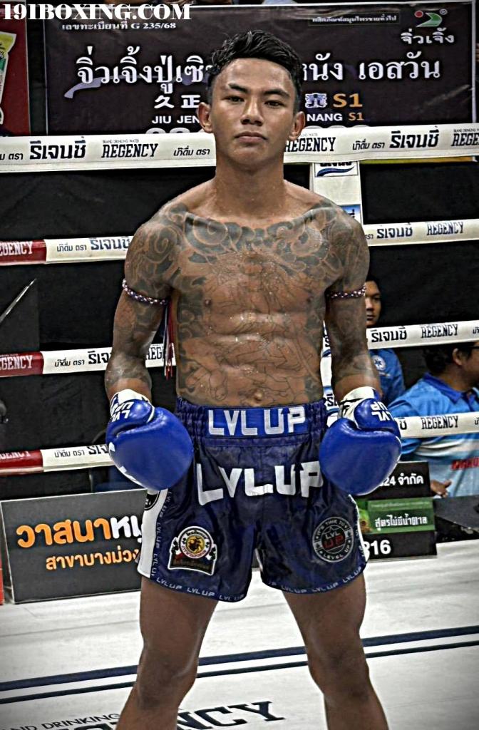 เชิงชาย เกียรติพนมชัย