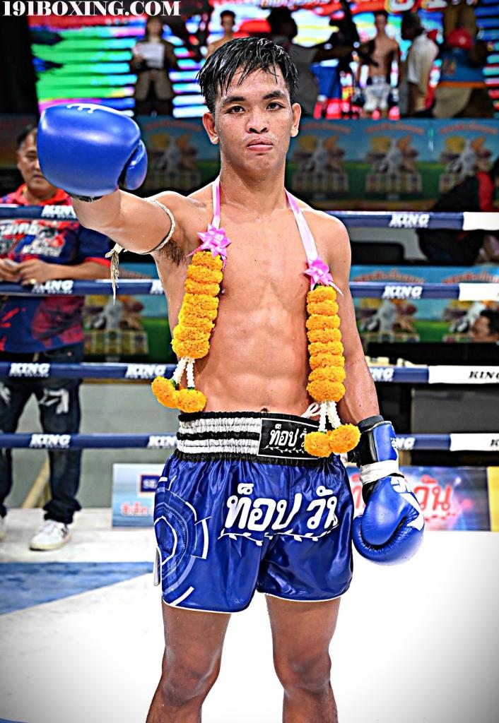 ราชเดช ที.เอ็น.มวยไทยยิม