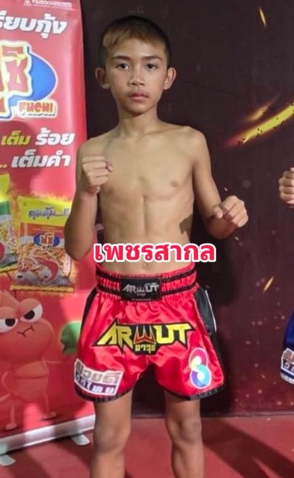 เพชรสากล พันธ์ดักษ์รัตนบุรี