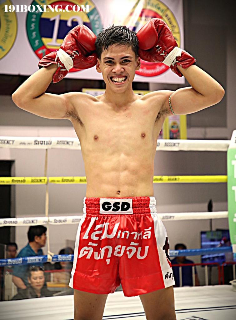 เพชรเมืองฝาง ส.ยิ่งเจริญการช่าง