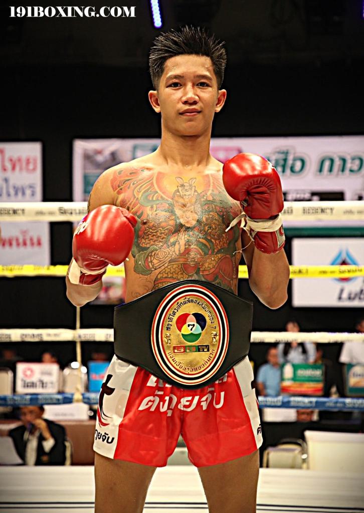 ดอกไม้ไฟ สันติอุบล