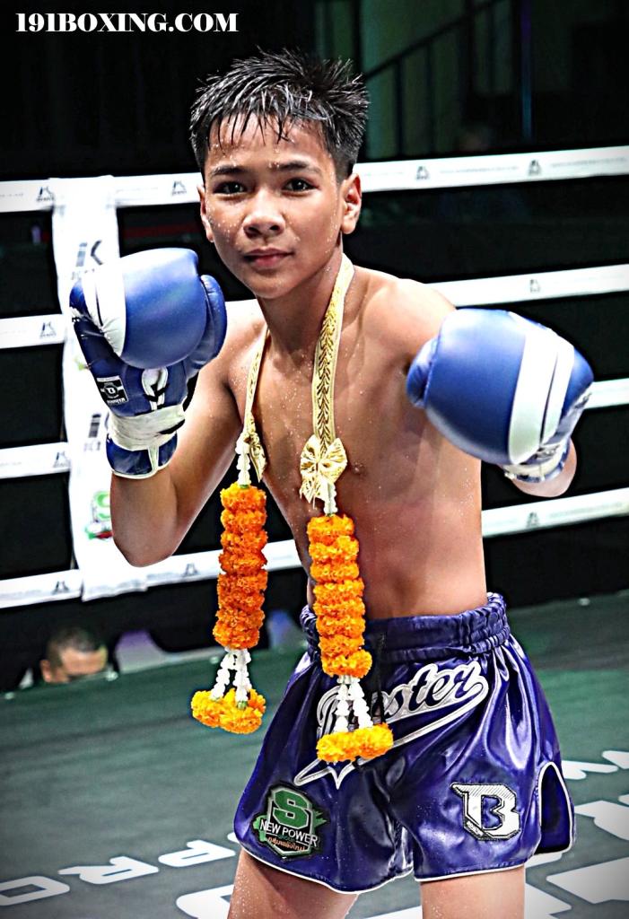 เมืองบัวเงิน ป.พรพูลยิม