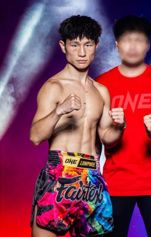 ยี่ นัว
