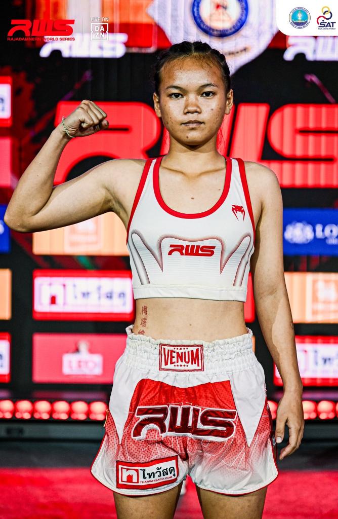 น้องเมย์ ร.ร.กีฬาโคราช