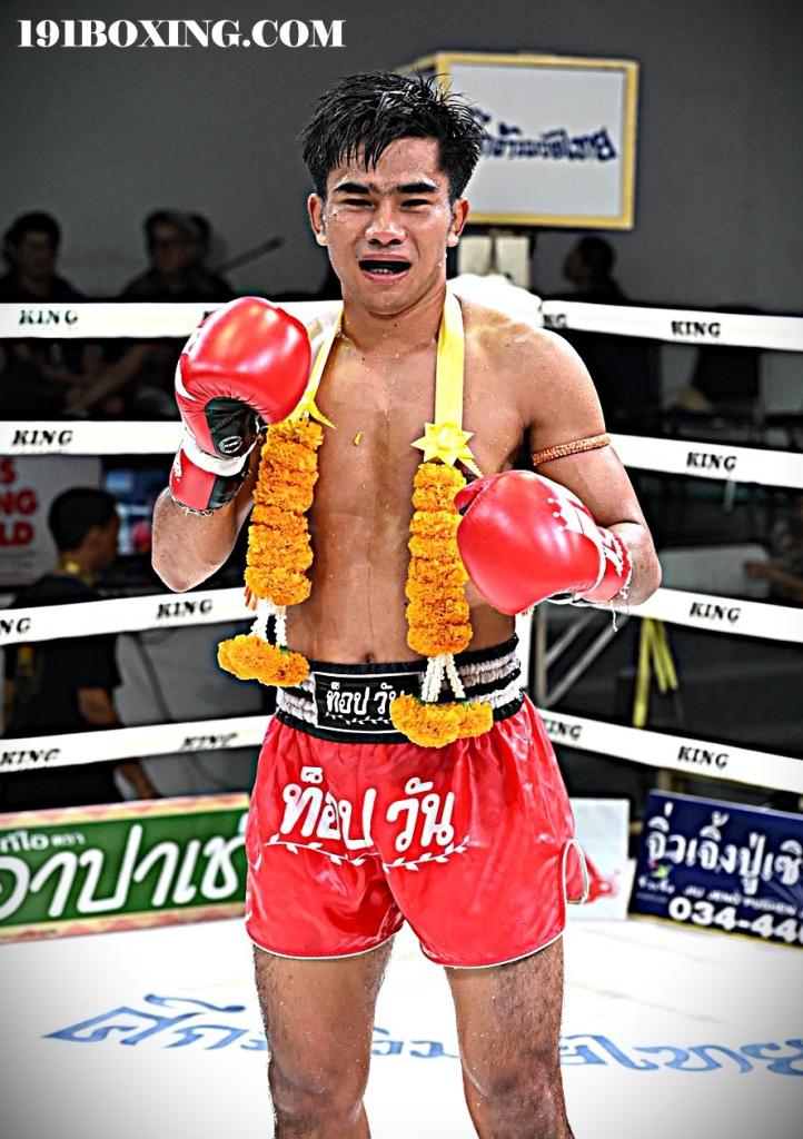 พาลี ส.บุญมีฤทธิ์