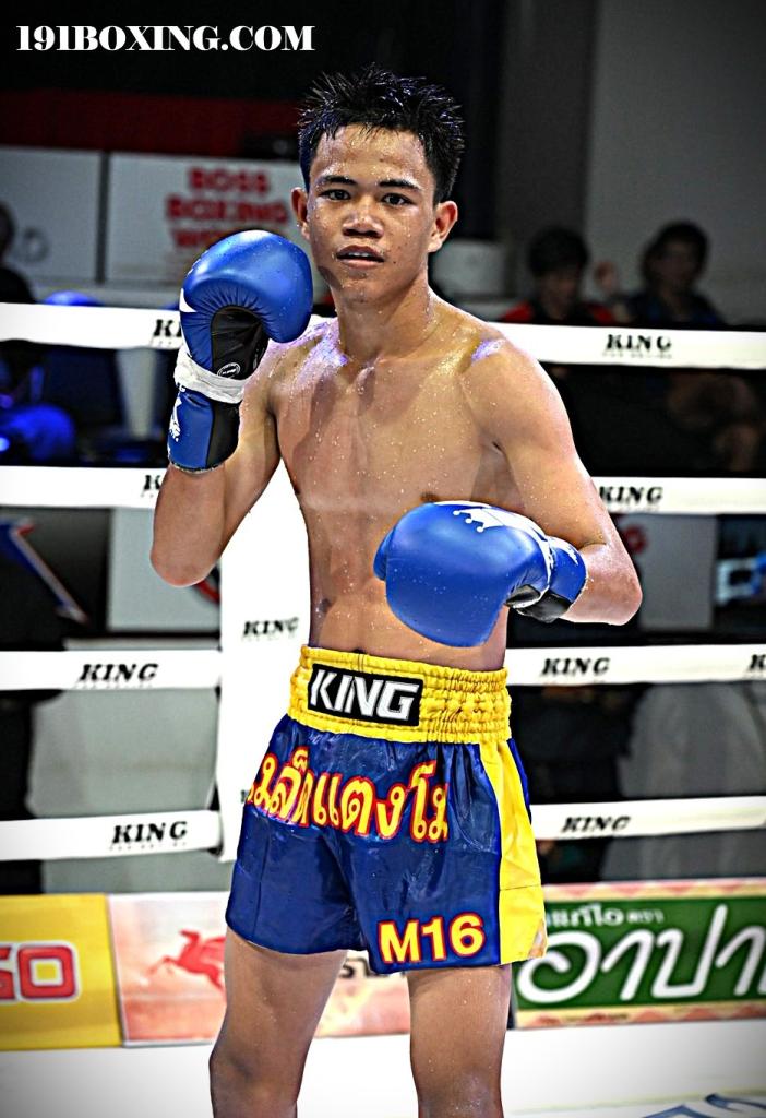 พลอยเงิน ธ.เมืองเสมา
