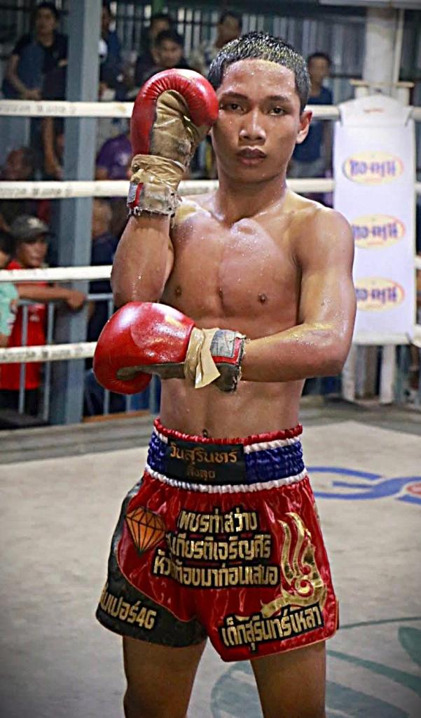 เพชรท่าสว่าง ส.เกียรติเจริญศิริ