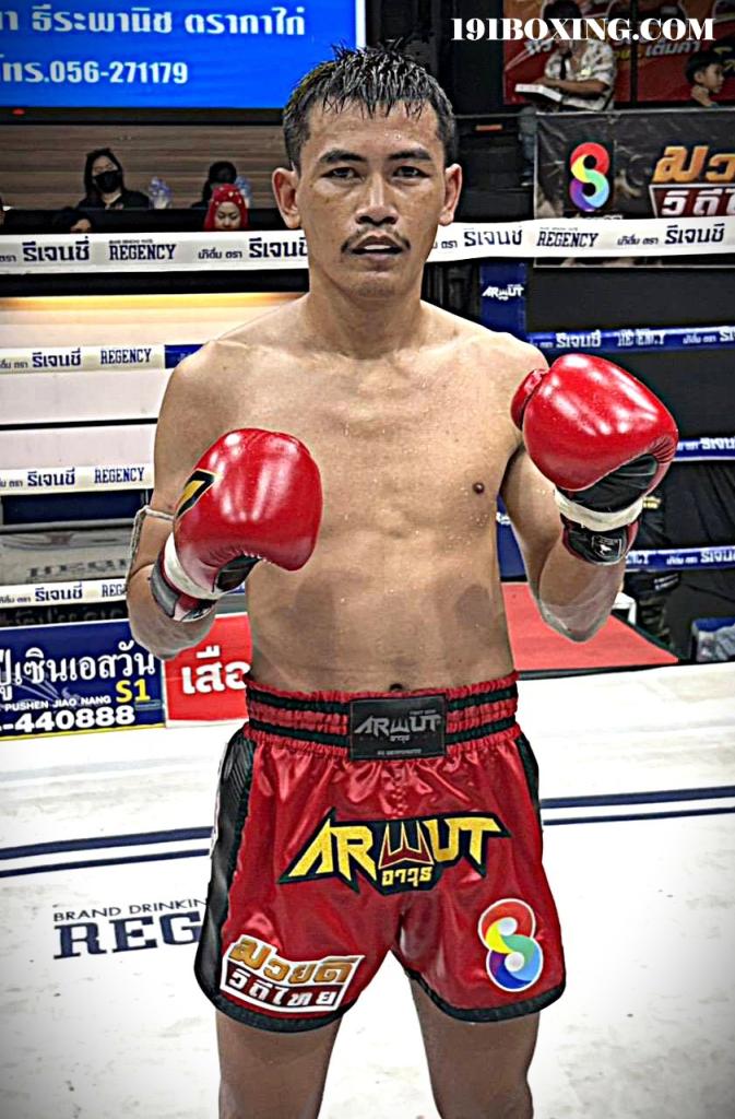 เพชรสุพรรณ ป.ประจันสี