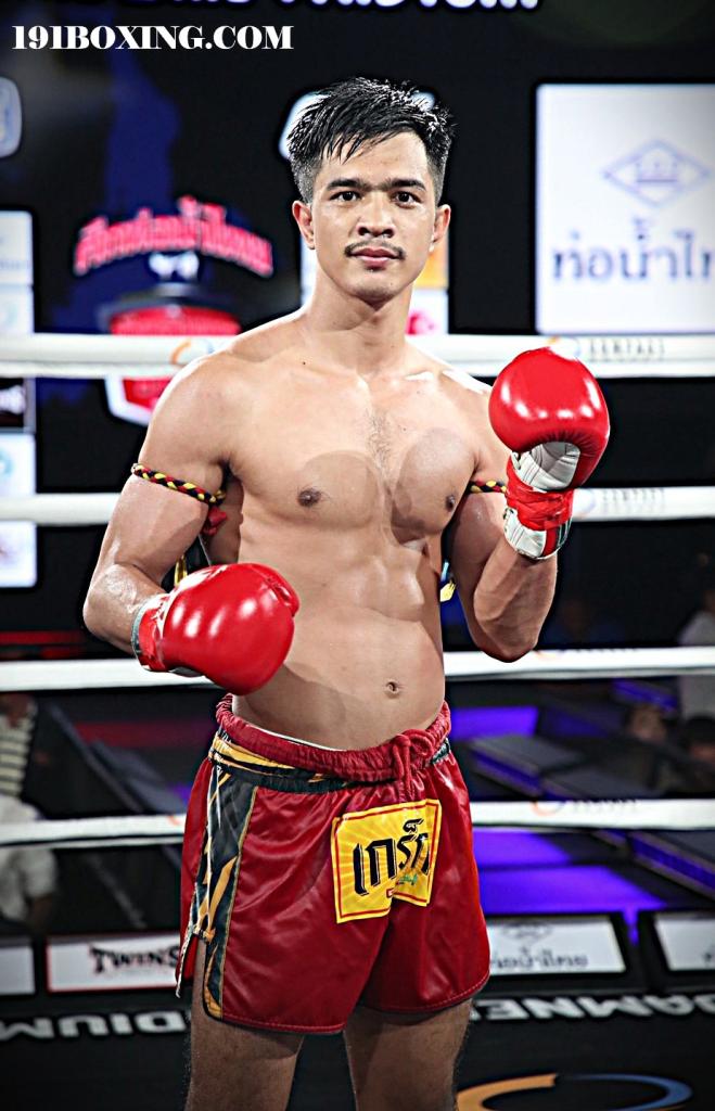 ซีอุย สิงห์มาวิน