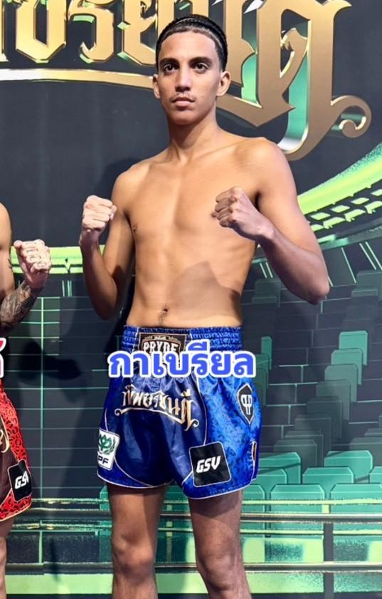 กาเบรียล เรดไฟท์อะคาเดมี่