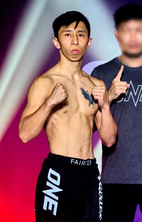 หลีซื่อ เย่