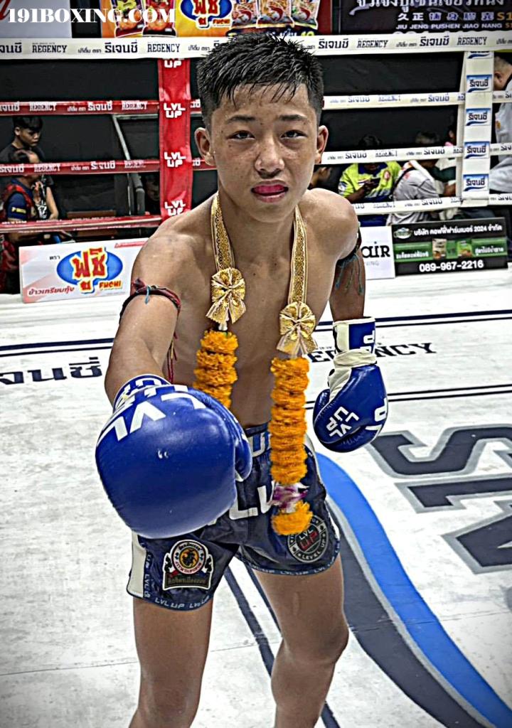 ขวัญข้าว ลูกเมืองเพชร