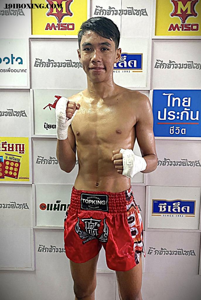 อาซีส เอราวัณ
