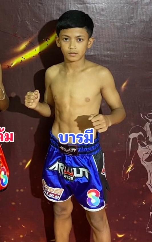 บารมี สส.ศิริพงษ์