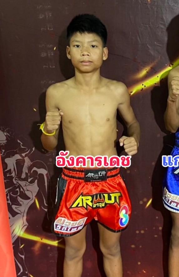 อังคารเดช TVK.มวยไทย