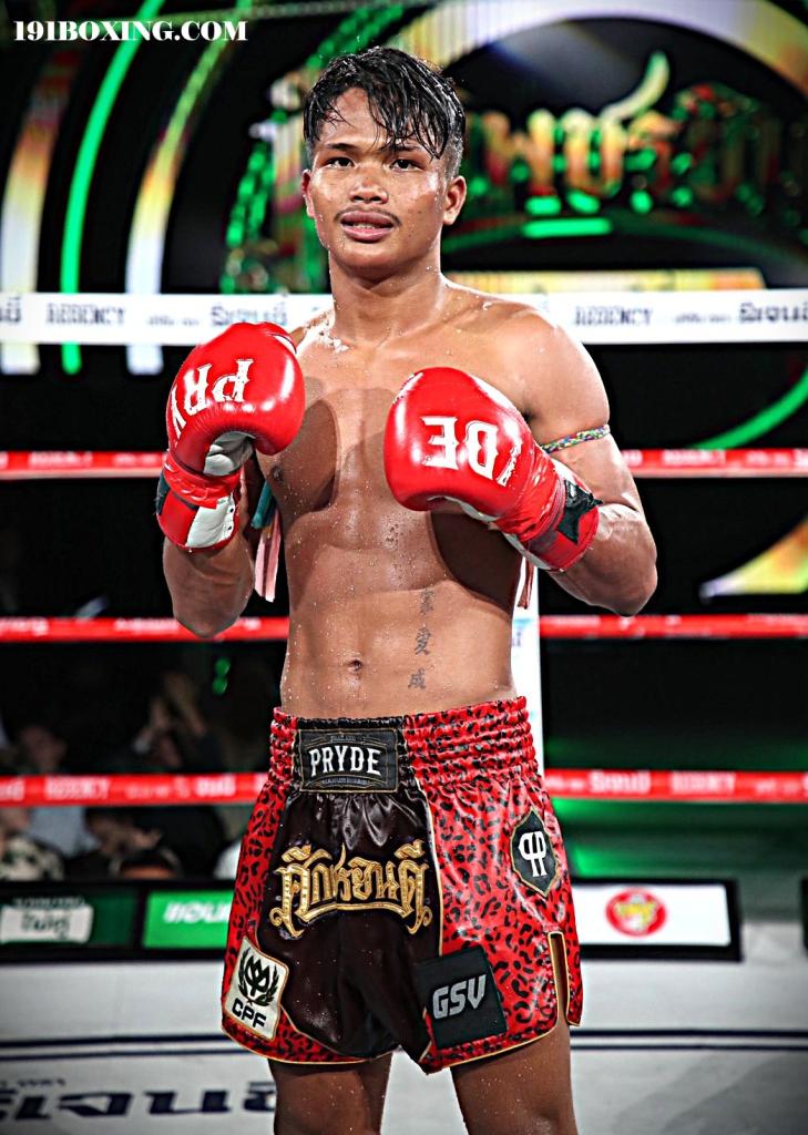กุหลาบขาว ส.บุญยรักษ์